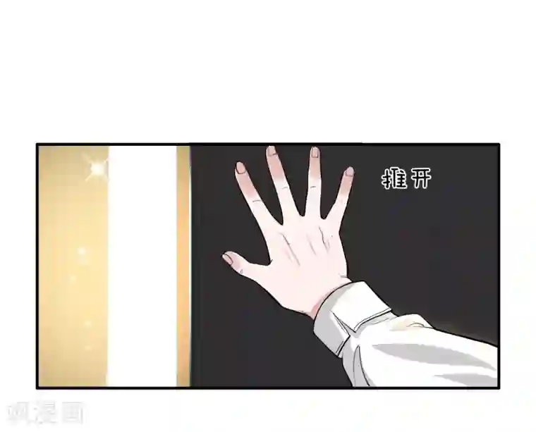 绝顶弃少第26话 不可思议的高档场所？！