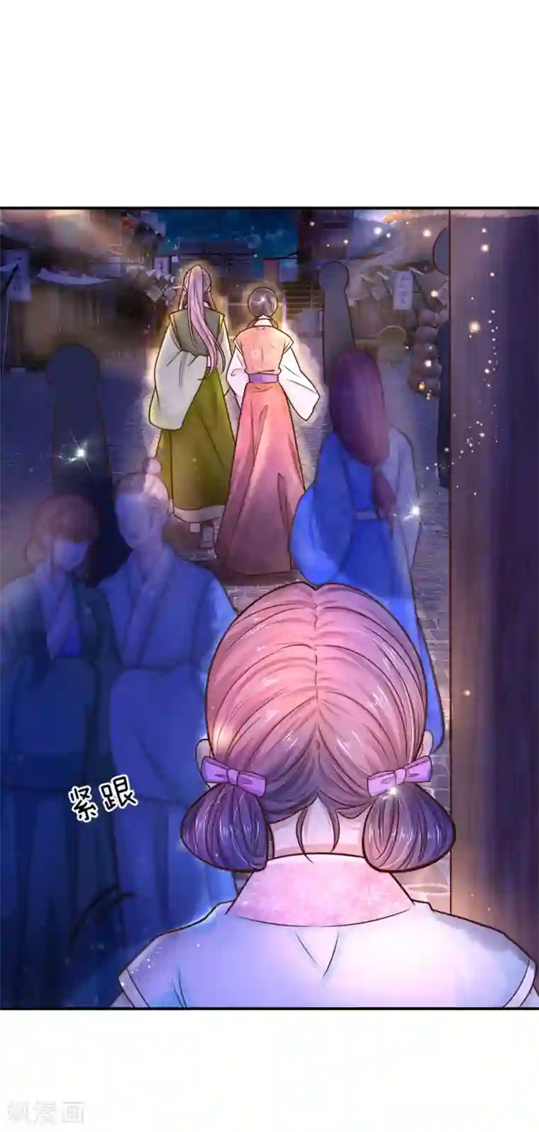 系统逼我做皇后：凤逆万渣第27话 一切都安排妥当