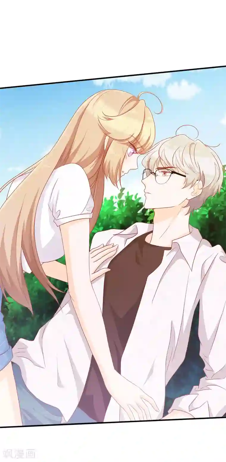 叛逆少女的恋爱补习第19话 怕疼吗？我会轻一点。