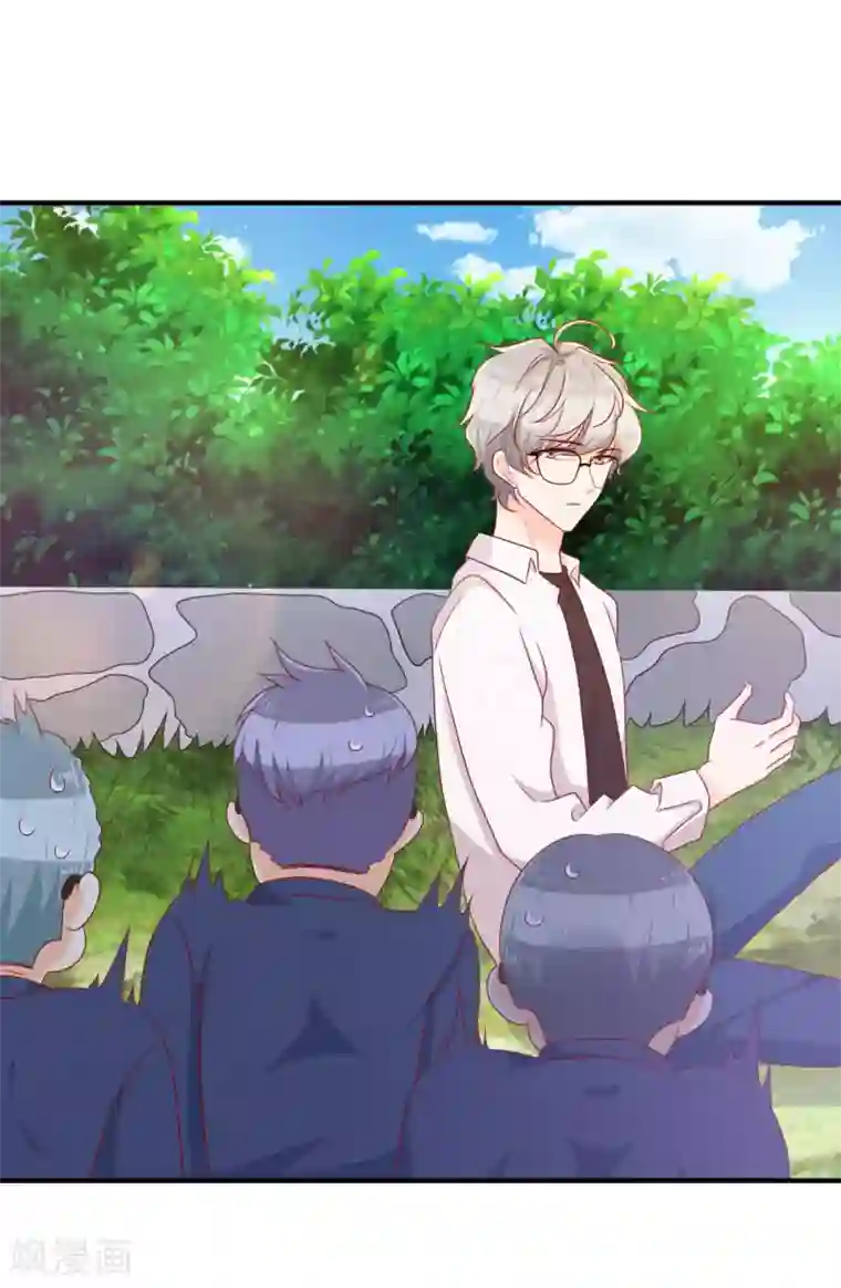 叛逆少女的恋爱补习第19话 怕疼吗？我会轻一点。