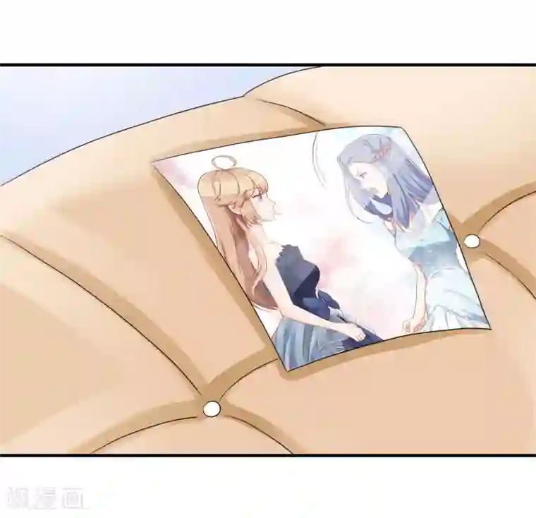 叛逆少女的恋爱补习第19话 怕疼吗？我会轻一点。