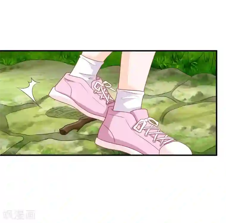 叛逆少女的恋爱补习第19话 怕疼吗？我会轻一点。