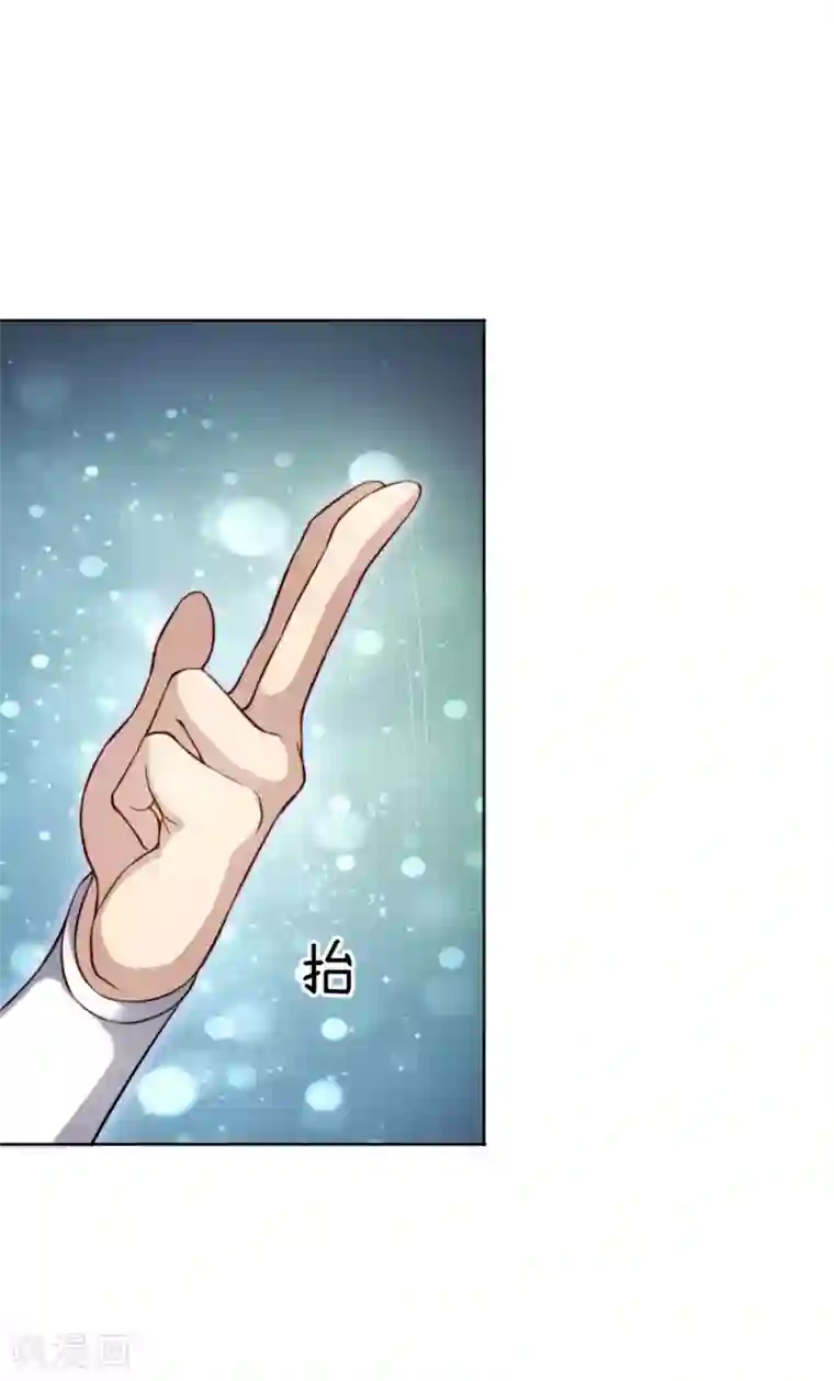 特种兵王在都市第24话 无耻老贼