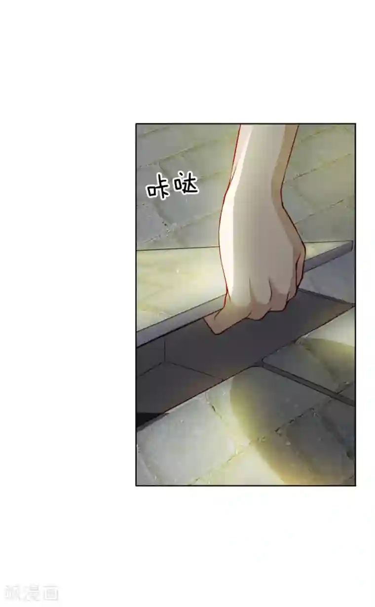 特种兵王在都市第24话 无耻老贼