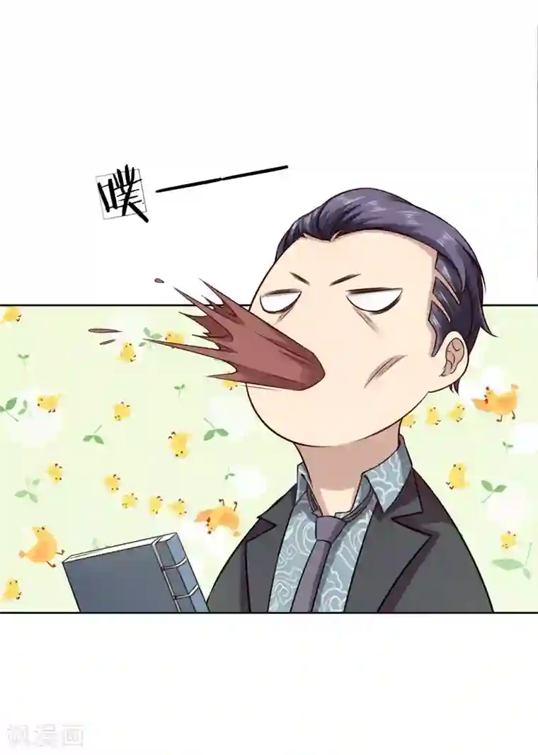 特种兵王在都市第24话 无耻老贼