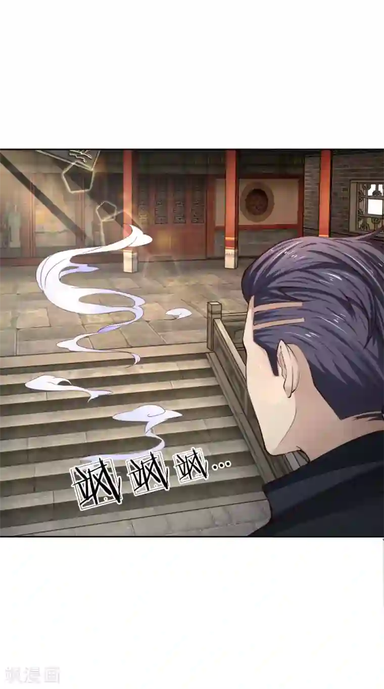 特种兵王在都市第25话 扎心了老铁