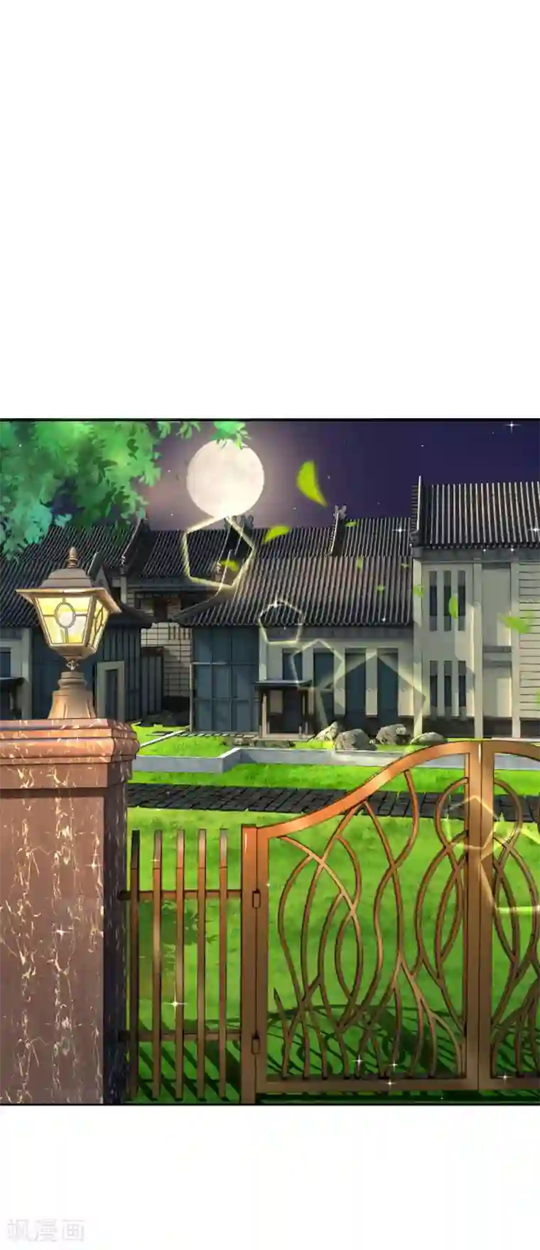 特种兵王在都市第25话 扎心了老铁