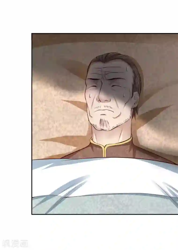 特种兵王在都市第25话 扎心了老铁