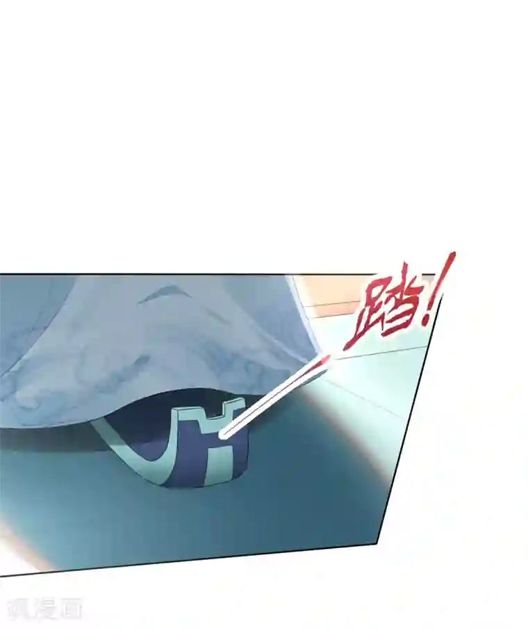 惊世狂妃第8话 子苏的反击