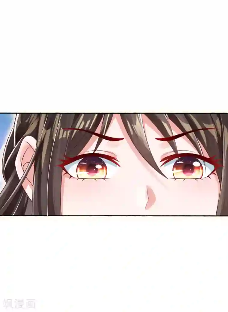 惊世狂妃第9话 惩治恶毒丫鬟