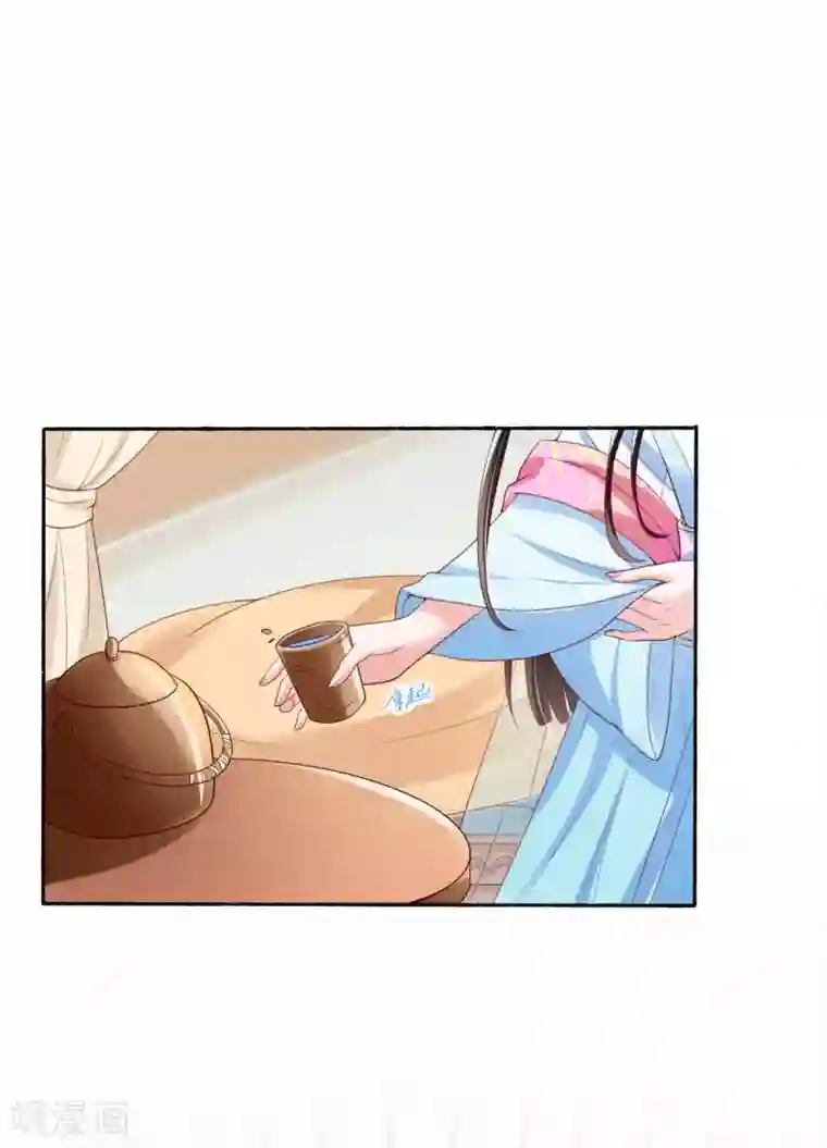 惊世狂妃第9话 惩治恶毒丫鬟