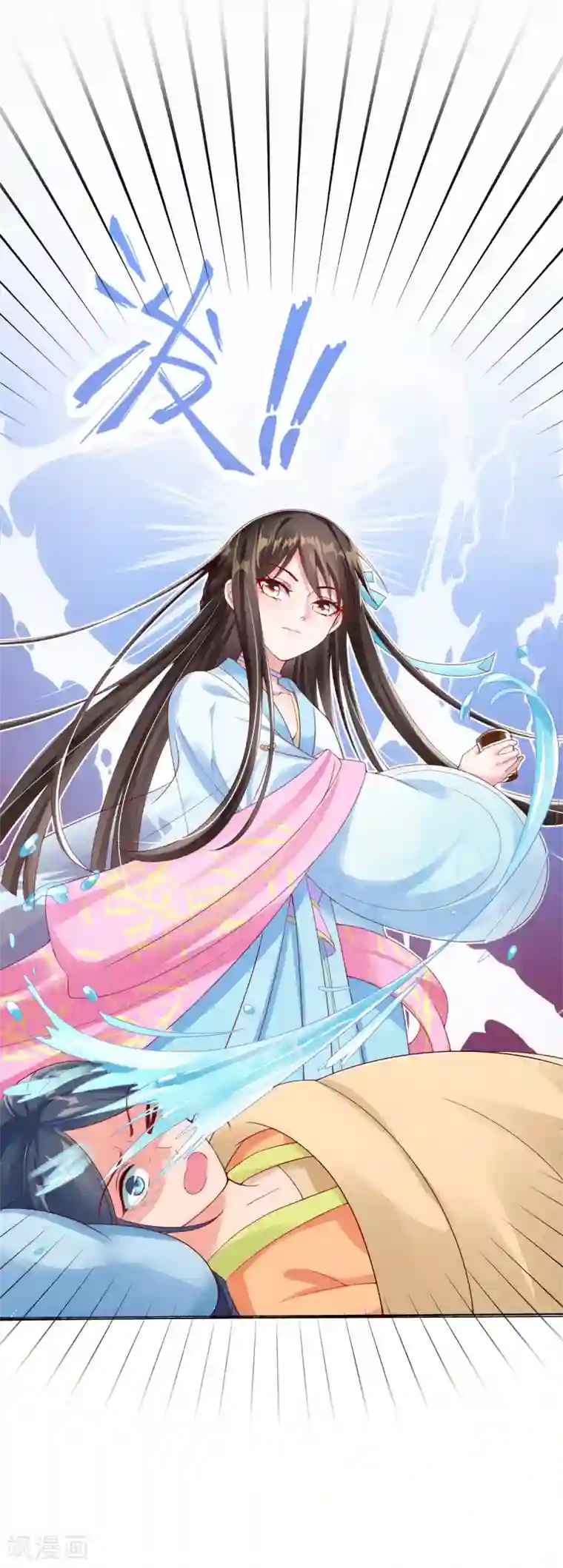 惊世狂妃第9话 惩治恶毒丫鬟