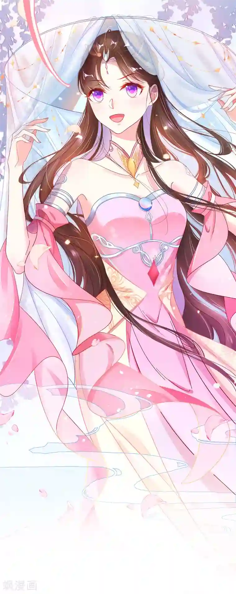 惊世狂妃第9话 惩治恶毒丫鬟