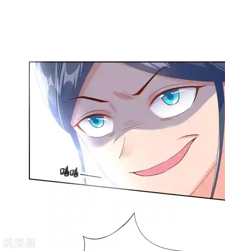 惊世狂妃第10话 暴露真正面目