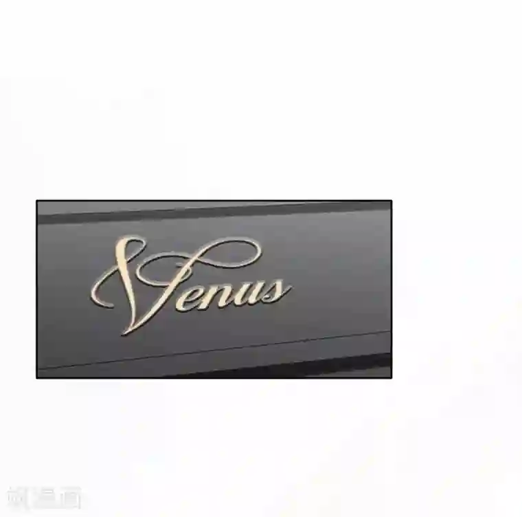 心声绯绯第11话