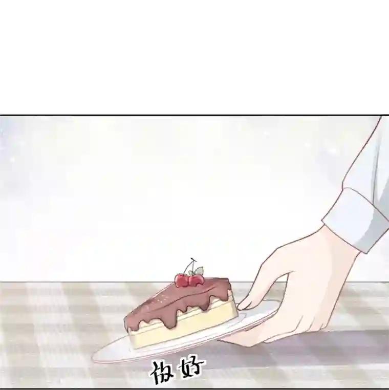 心声绯绯第11话