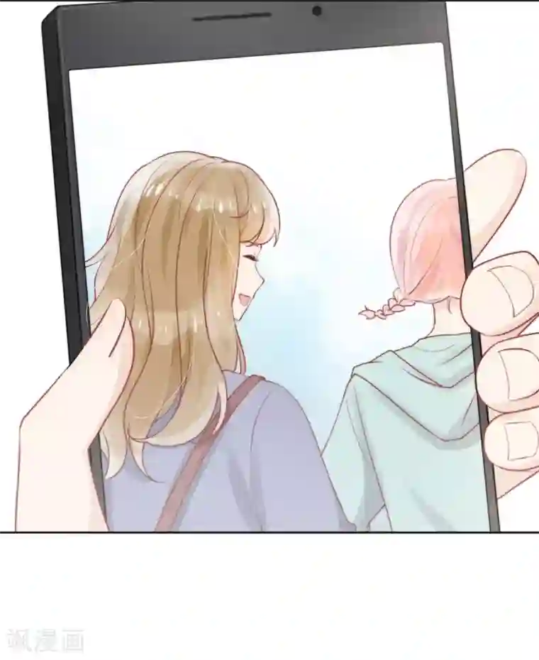 心声绯绯第11话