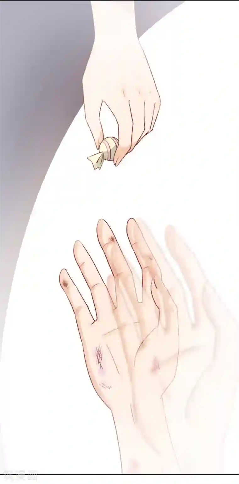 心声绯绯第11话