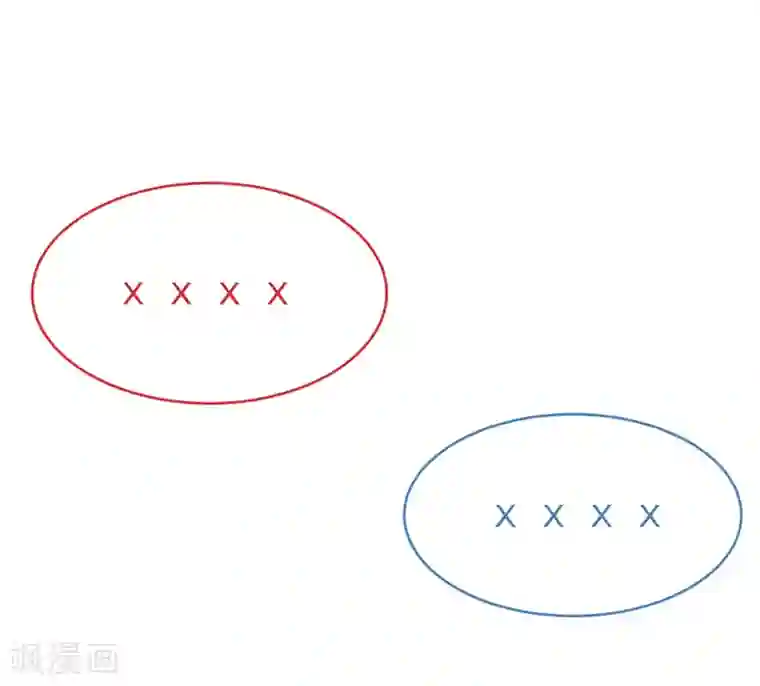 心声绯绯第11话