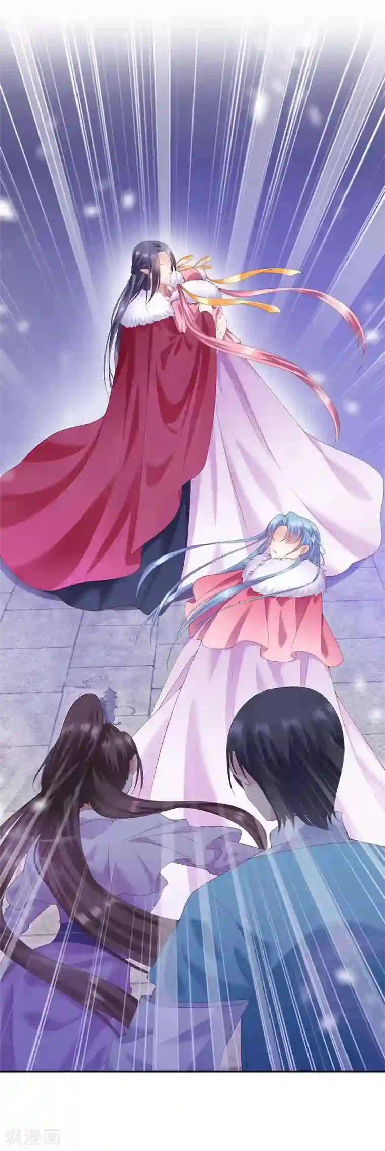 邪凤求凰2第11话