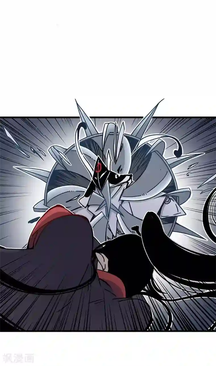 簪花郎第11话 青衣斩魔，魅影花魁