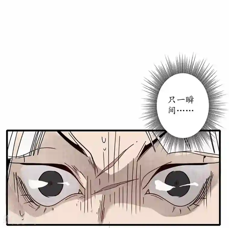 簪花郎第11话 青衣斩魔，魅影花魁