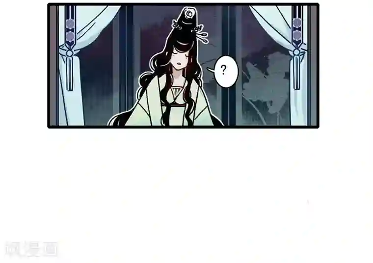 簪花郎第11话 青衣斩魔，魅影花魁