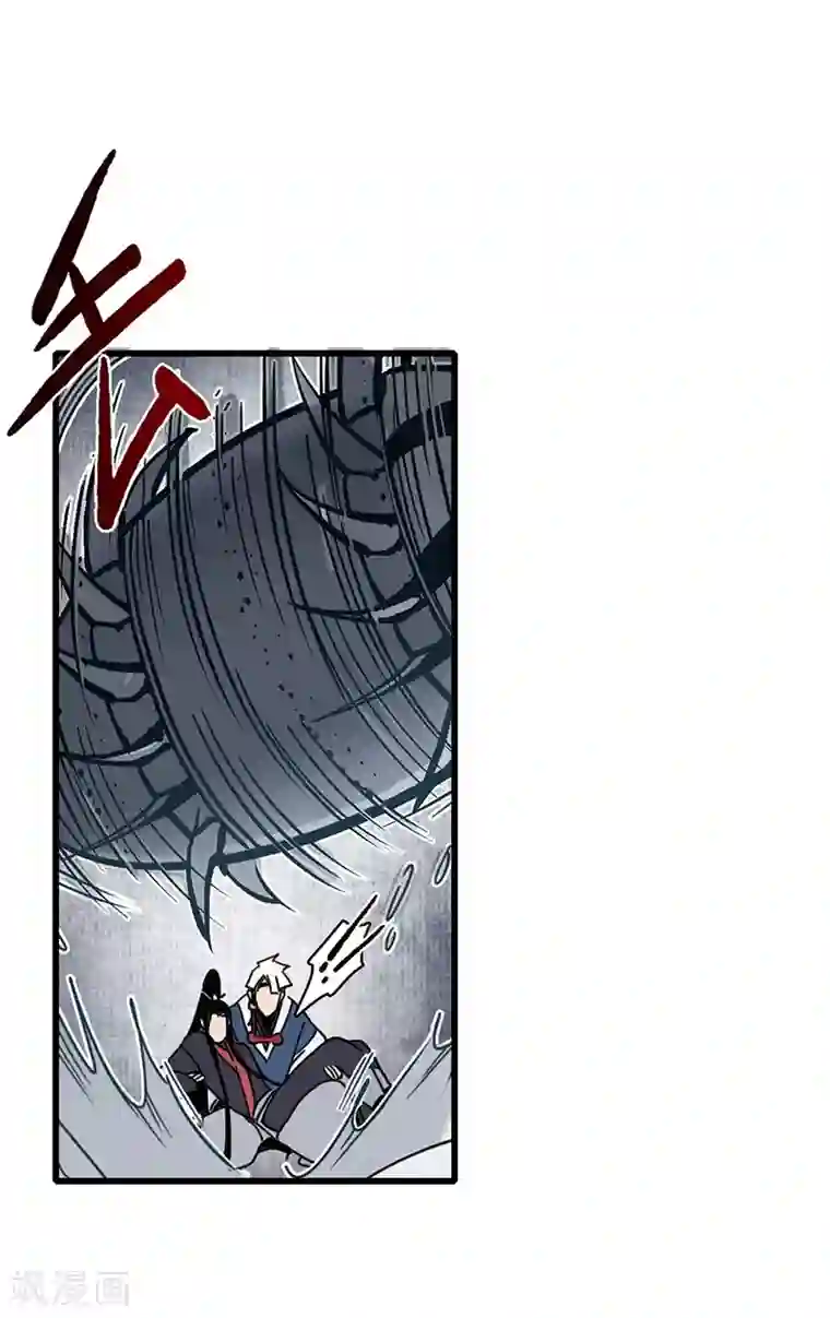 簪花郎第11话 青衣斩魔，魅影花魁