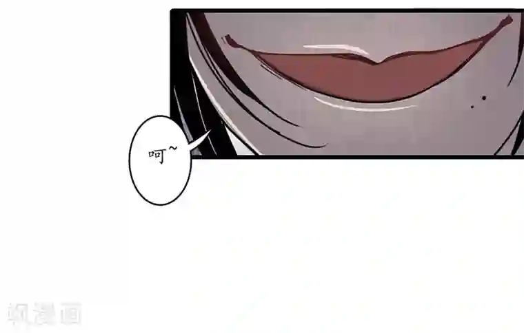 簪花郎第11话 青衣斩魔，魅影花魁