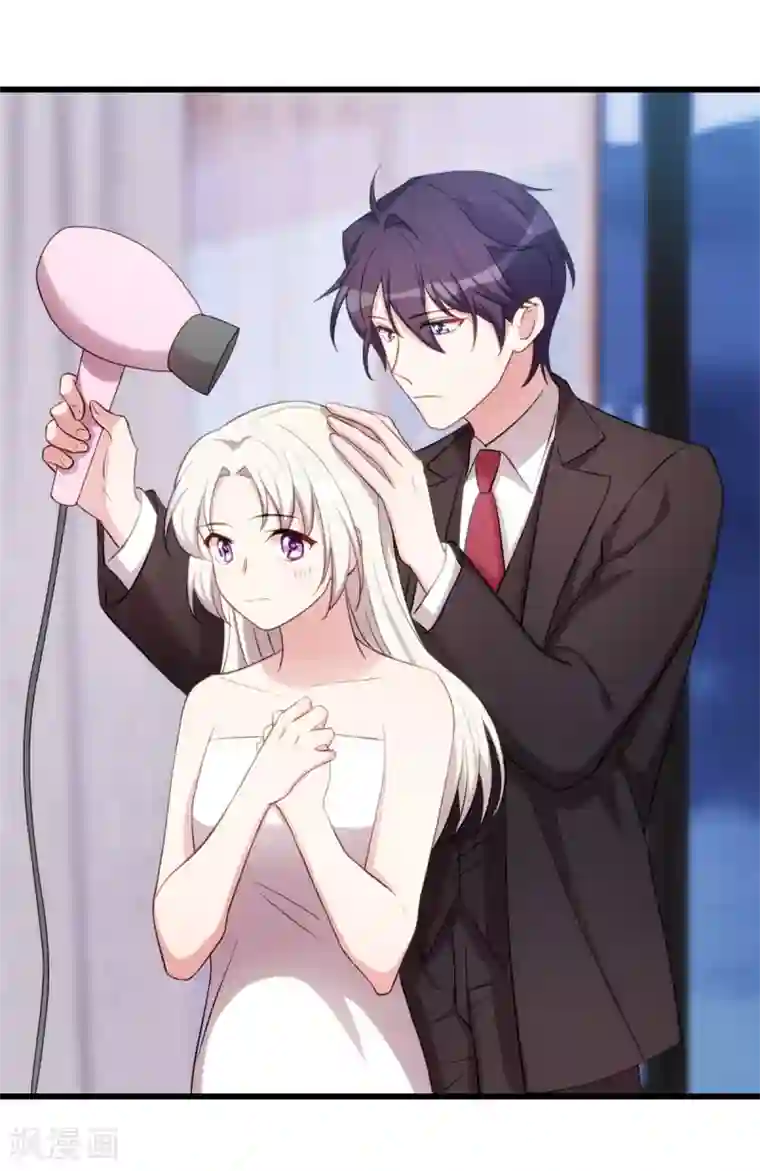 小白的男神爹地第33话 同床共枕