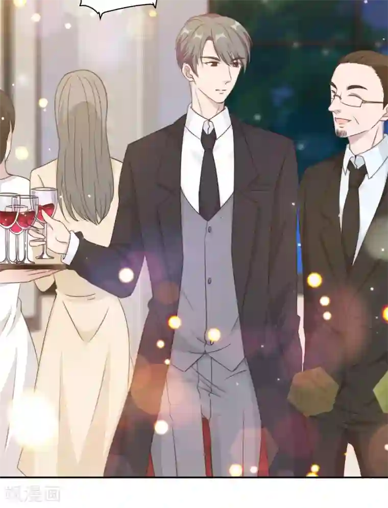 总裁请离我远点第25话 请你保守这个秘密