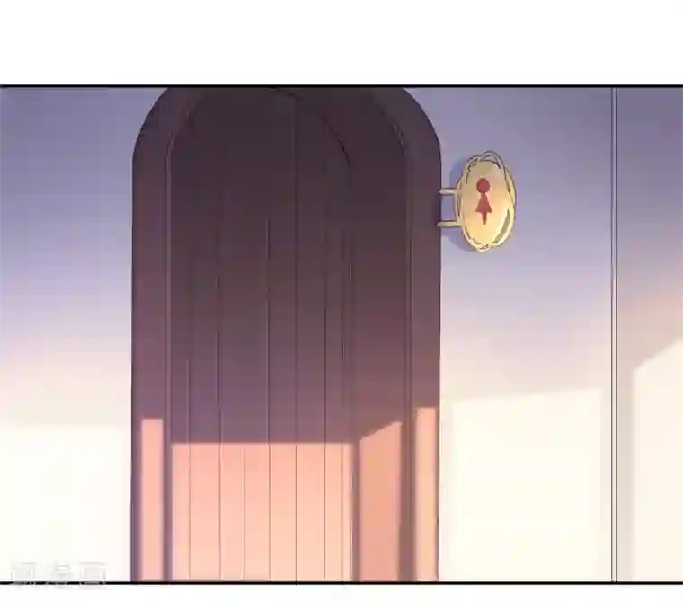 总裁请离我远点第26话 投怀送抱的女人