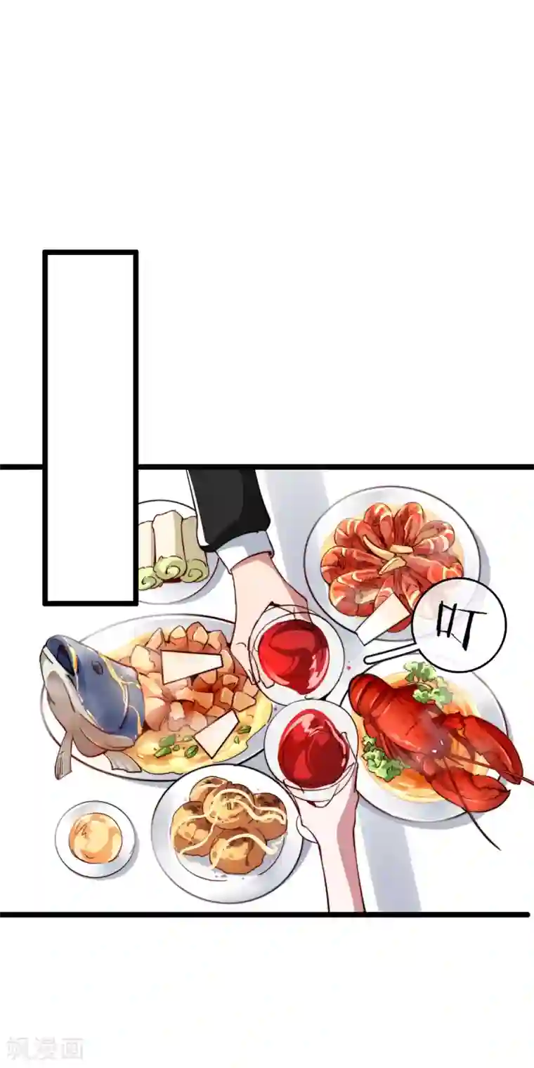 高能剧情100问第16话