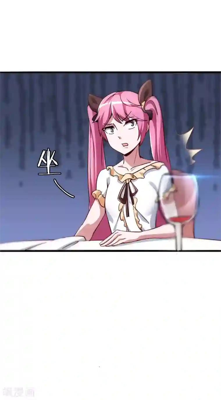 高能剧情100问第16话