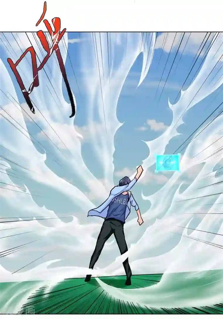 高能剧情100问第16话