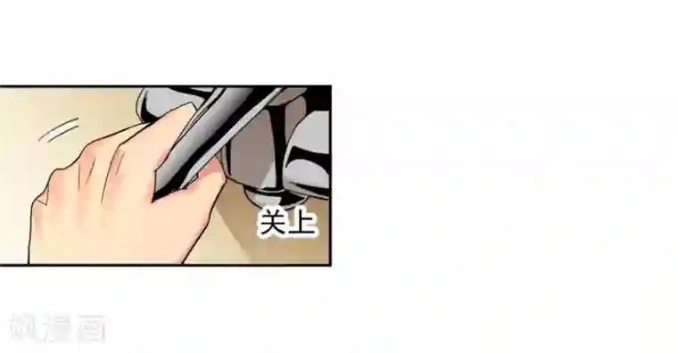 高能剧情100问第17话