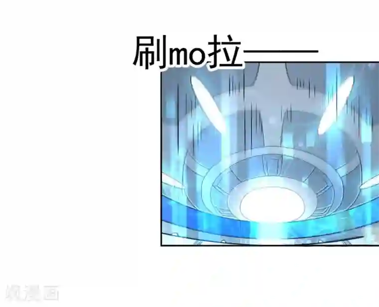 高能剧情100问第17话