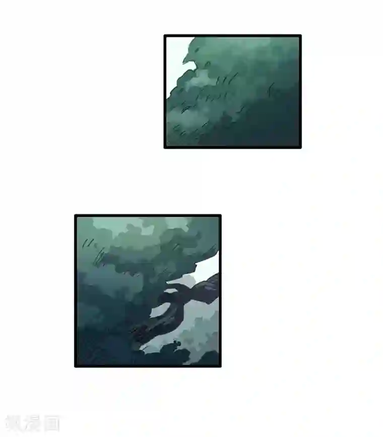 神仙学院（星际互娱）第11话 菜鸡互啄