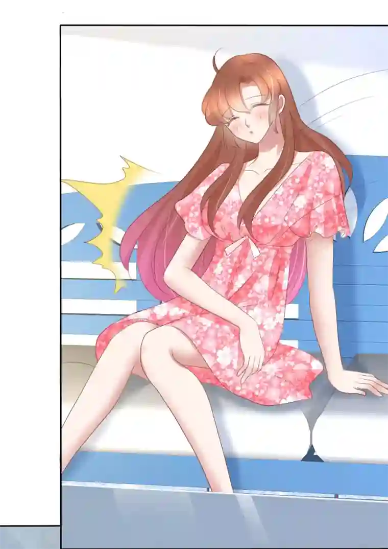 因爱宠你第280话