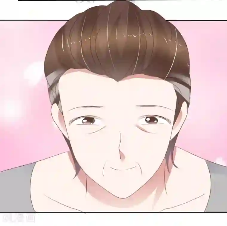 因爱宠你第281话