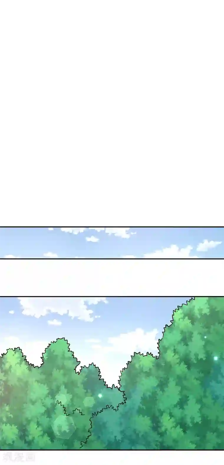 武灵剑尊第100话 公主驾临