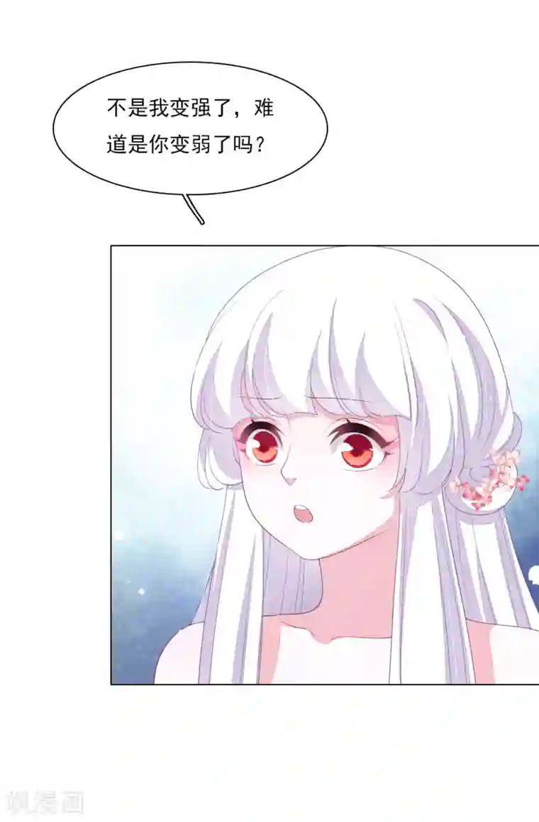 穿回古代做国宝第113话 一战之力