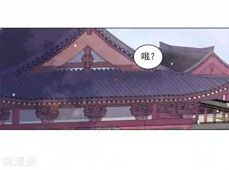 穿回古代做国宝第113话 一战之力