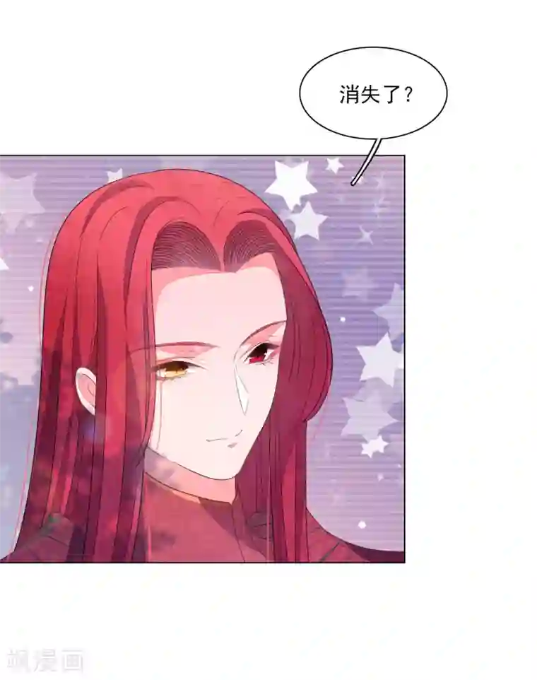 穿回古代做国宝第113话 一战之力