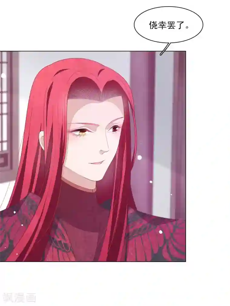 穿回古代做国宝第113话 一战之力