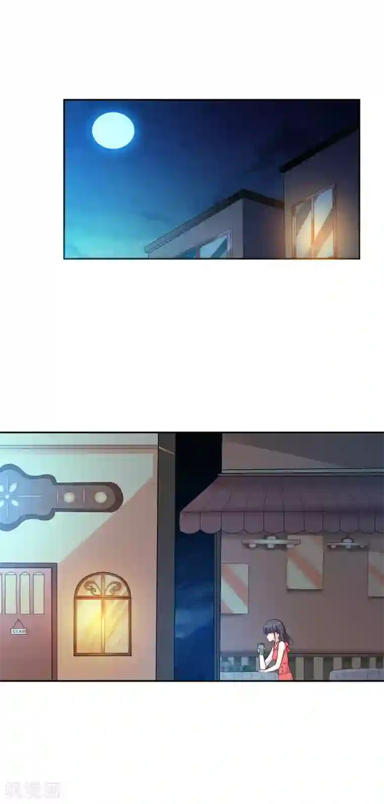 宠爱难逃:偏执顾少高冷妻第149话