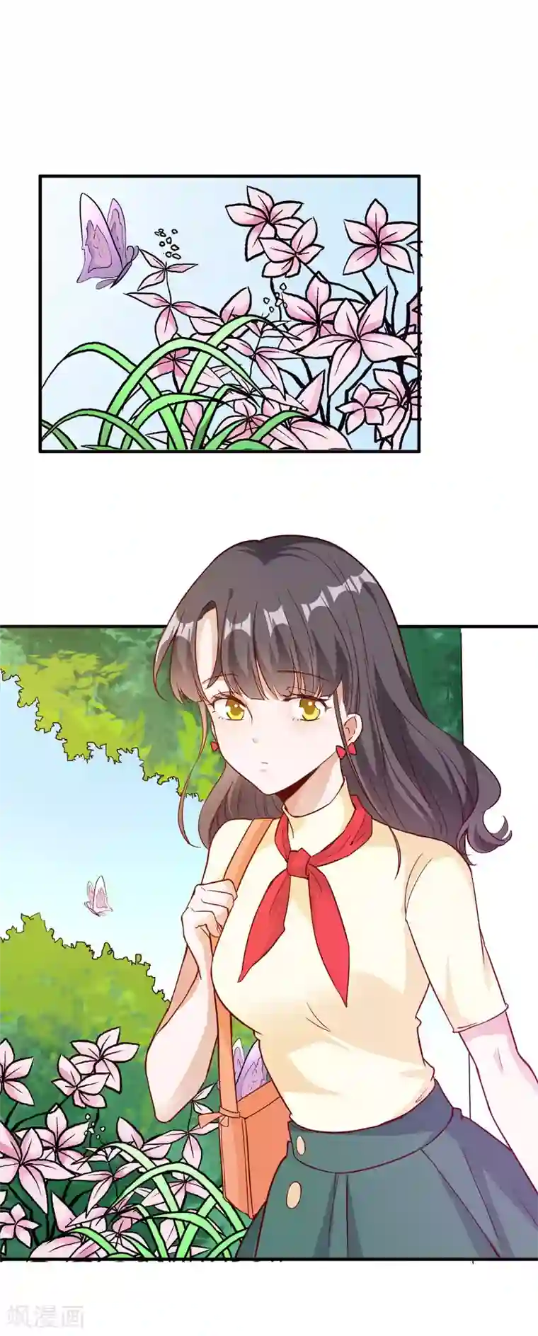 宠爱难逃:偏执顾少高冷妻第150话