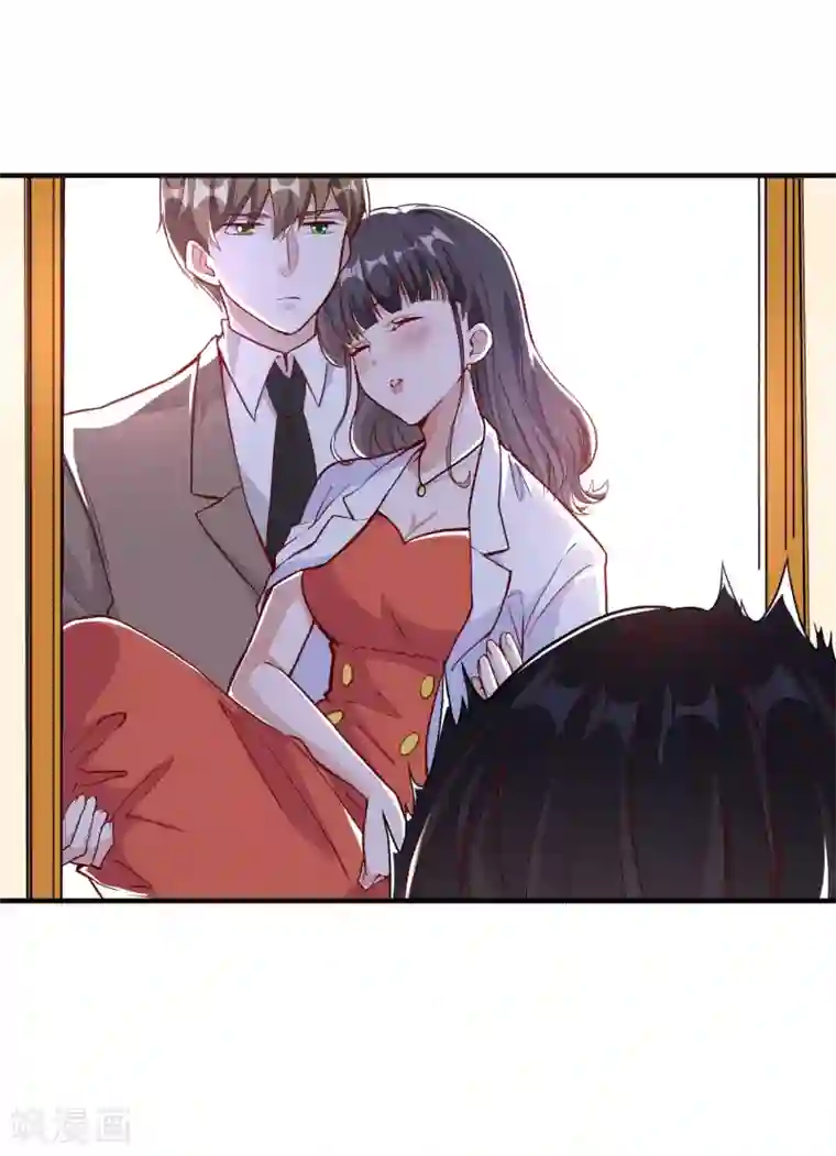 宠爱难逃:偏执顾少高冷妻第150话