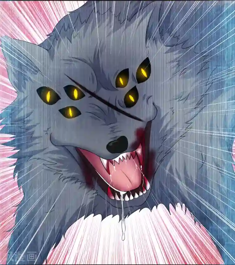 明星是血族第230话 白夜崽崽受伤了