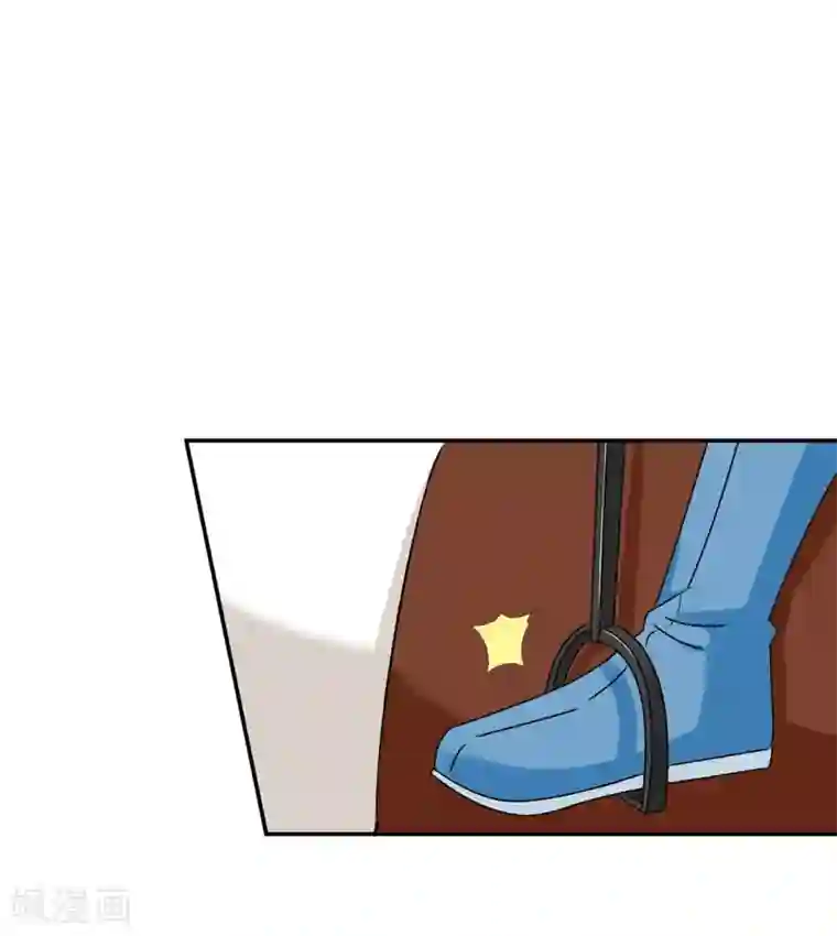 绝色医妃第163话 猎物（端午爆更）